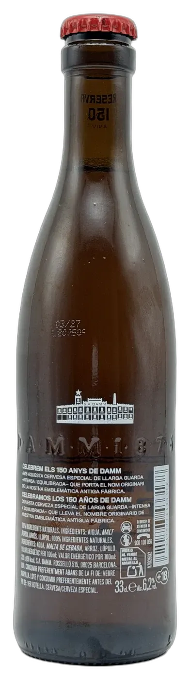 Bohemia Reserva 150 · Damm · 150 aniversario · 33 cl